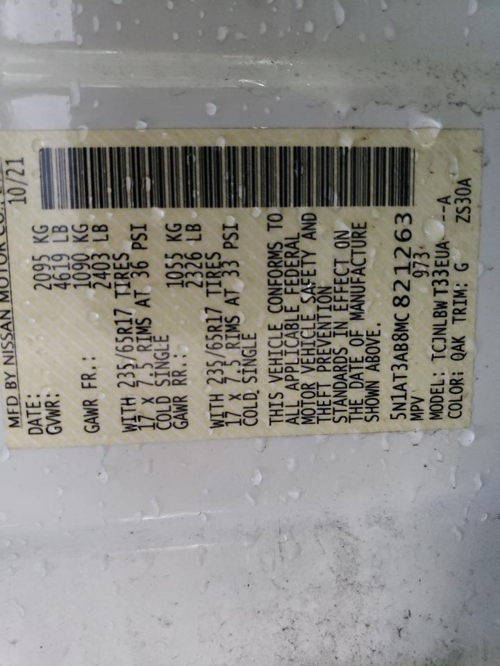 2021 Nissan Rogue S VIN: 5N1AT3AB8MC821263 Lot: 85857195