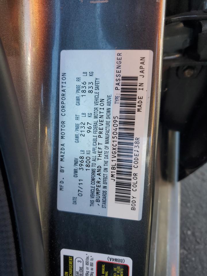 2012 Mazda 3 I VIN: JM1BL1VGXC1504095 Lot: 82595835