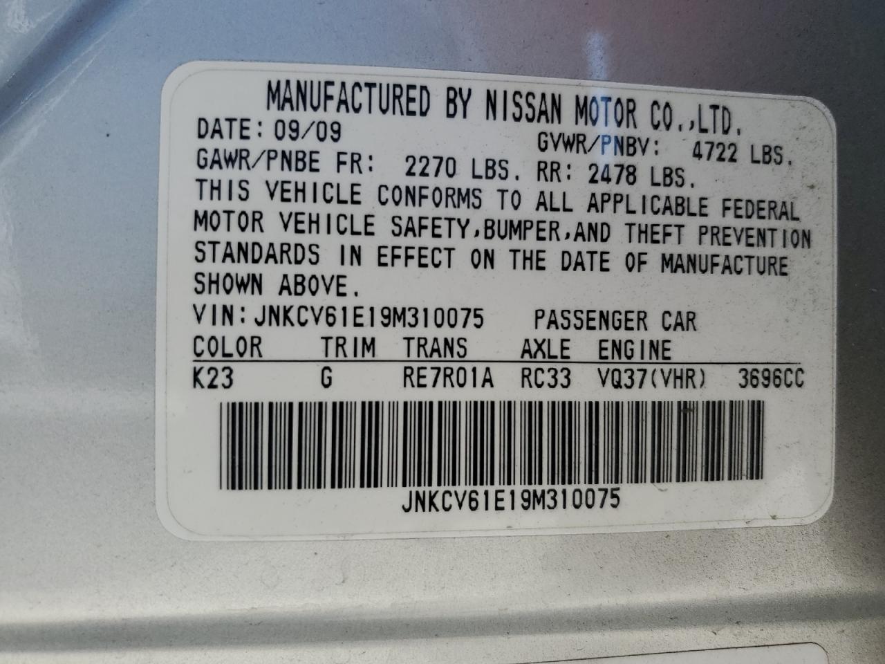 2009 Infiniti G37 Base VIN: JNKCV61E19M310075 Lot: 84229995