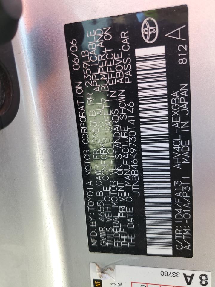 2007 Toyota Camry Hybrid VIN: JTNBB46K973014146 Lot: 85008125