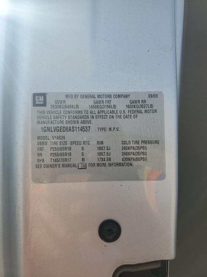 2010 Chevrolet Traverse Lt VIN: 1GNLVGED8AS114537 Lot: 84887565