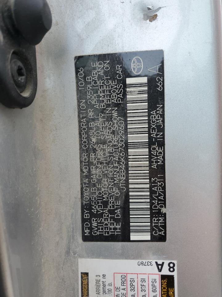 2007 Toyota Camry Hybrid VIN: JTNBB46K673029607 Lot: 84956585