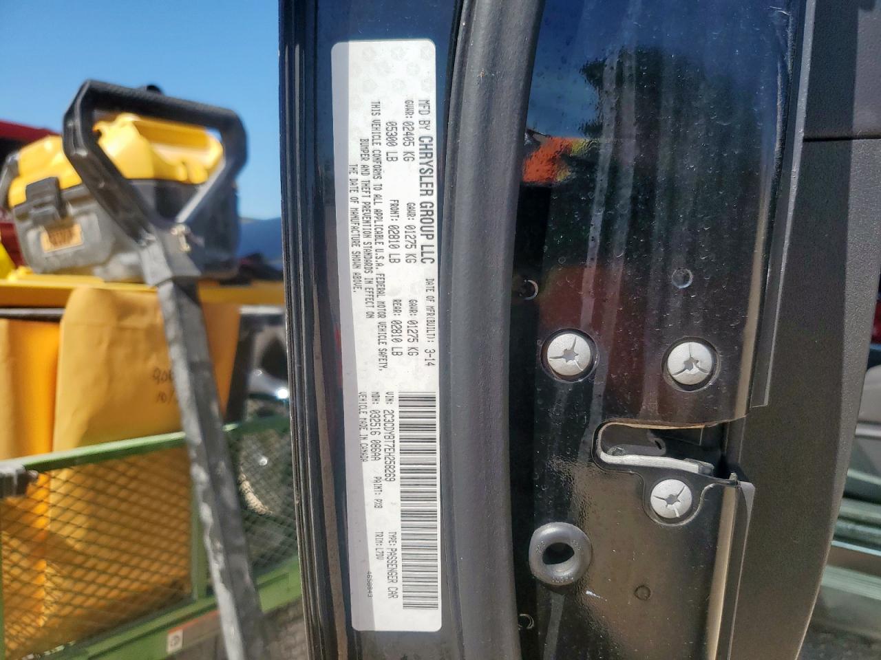 2014 Dodge Challenger R/T VIN: 2C3CDYBT7EH258269 Lot: 90906165