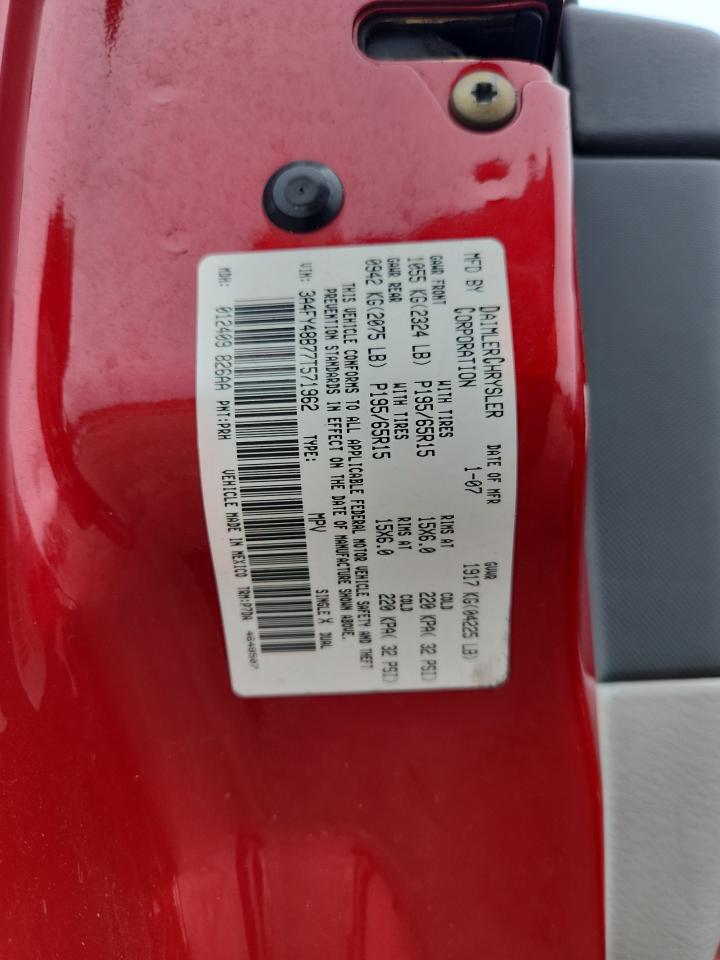 2007 Chrysler Pt Cruiser VIN: 3A4FY48B77T571962 Lot: 90482345