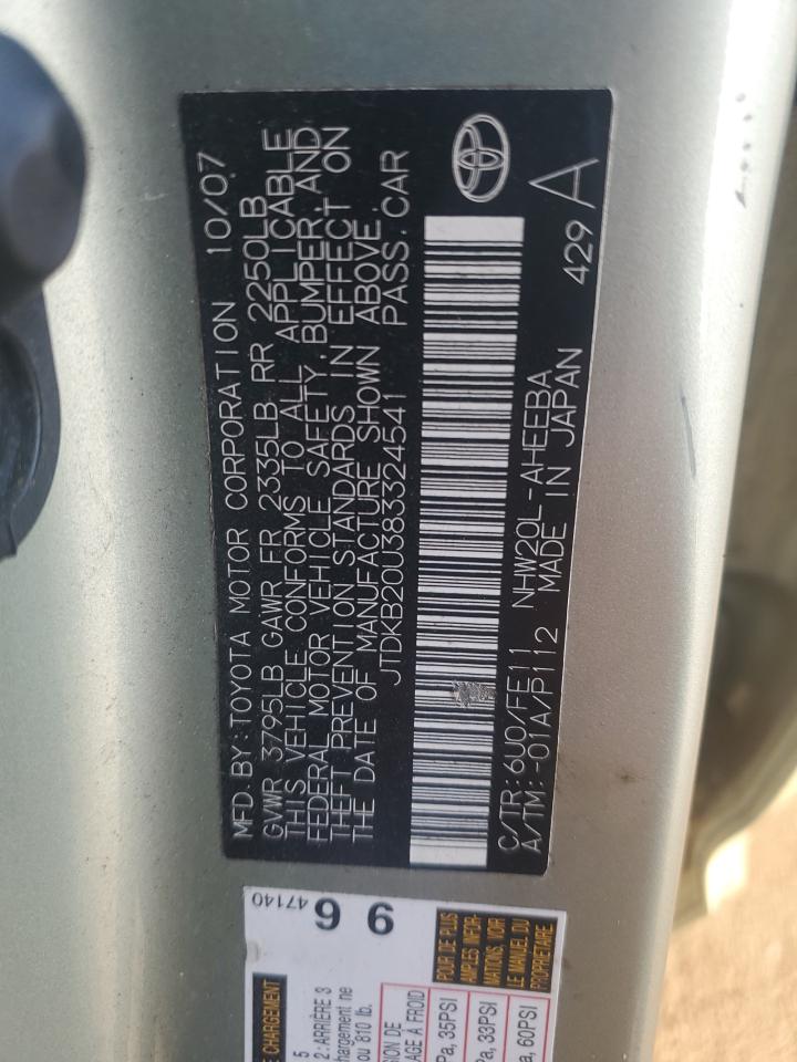 2008 Toyota Prius VIN: JTDKB20U383324541 Lot: 85396255