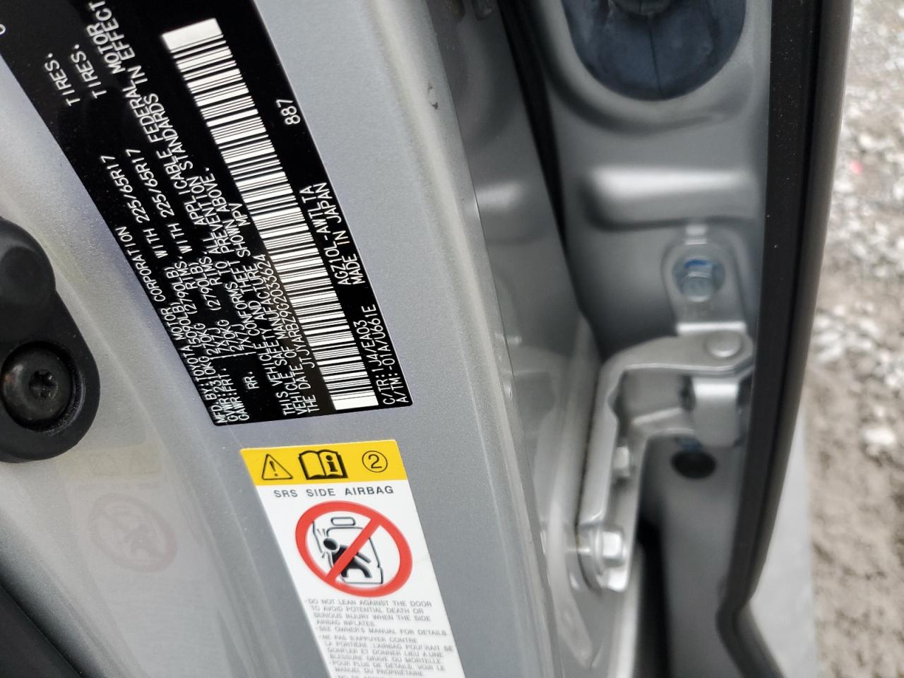 2016 Lexus Nx 200T Base VIN: JTJYARBZ9G2033624 Lot: 86331315