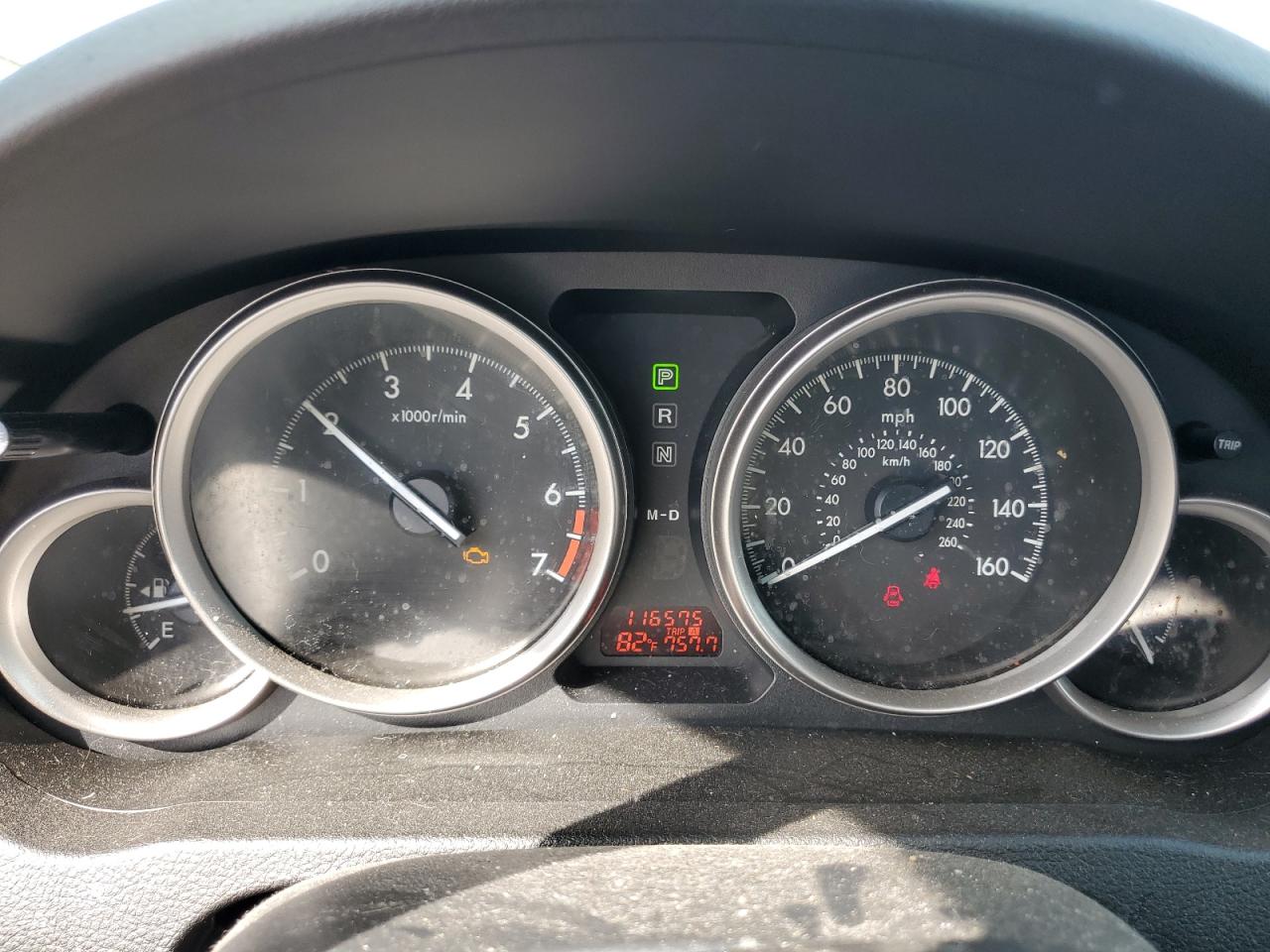 2011 Mazda 6 I VIN: 1YVHZ8BH2B5M14097 Lot: 84769965