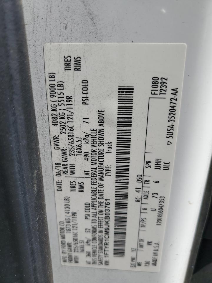 2018 Ford Transit T-250 VIN: 1FTYR1CM9JKB03761 Lot: 86545585