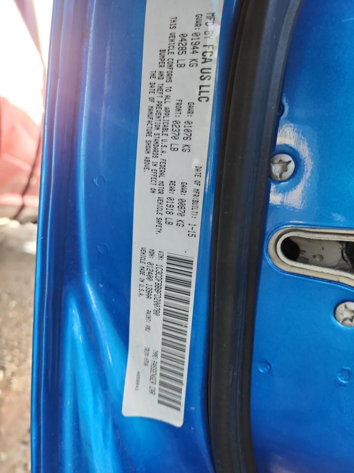 2015 Dodge Dart Sxt VIN: 1C3CDFBB8FD200780 Lot: 82447345