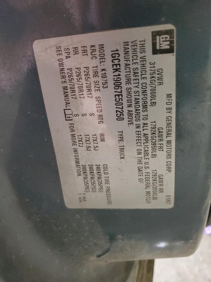 2007 Chevrolet Silverado K1500 VIN: 1GCEK19067E507250 Lot: 86058495