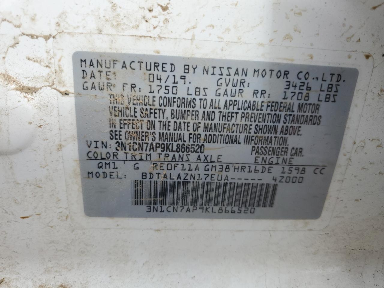 2019 Nissan Versa S VIN: 3N1CN7AP9KL866520 Lot: 84988095