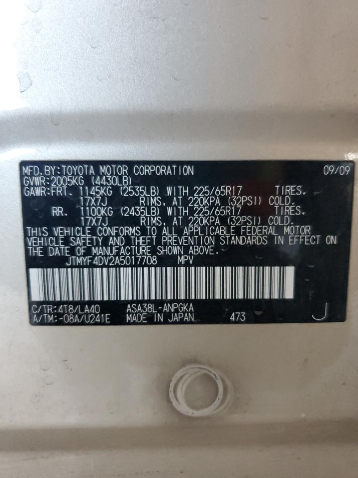 2010 Toyota Rav4 Limited VIN: JTMYF4DV2A5017708 Lot: 84985665