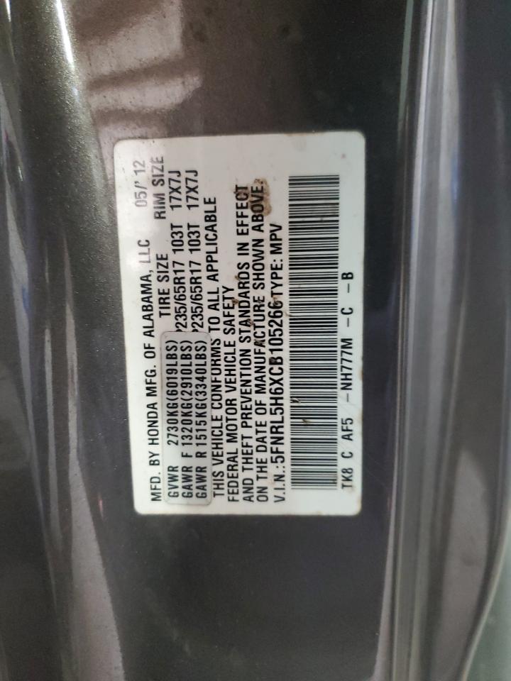 2012 Honda Odyssey Exl VIN: 5FNRL5H6XCB105266 Lot: 86257595