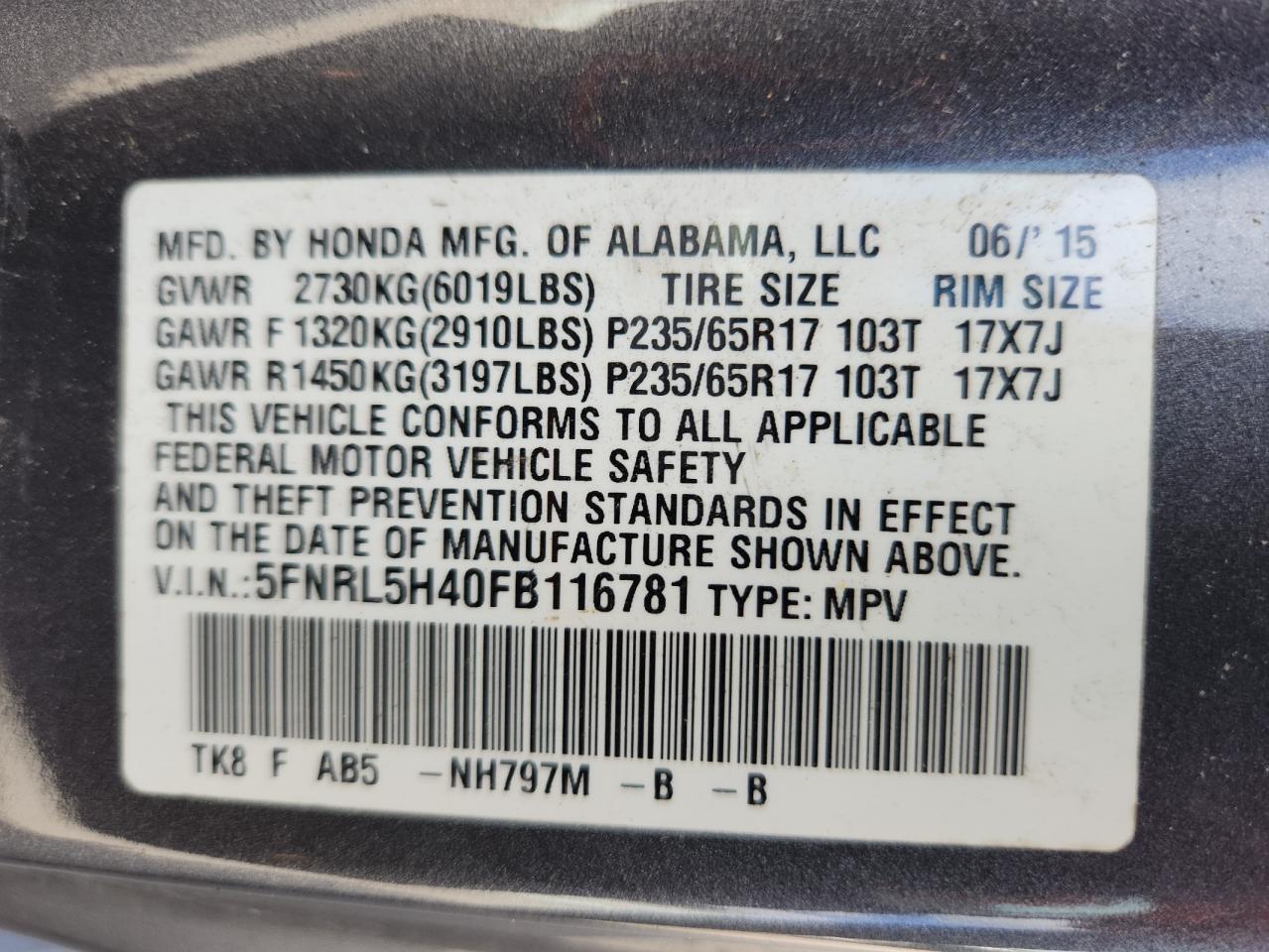 2015 Honda Odyssey Ex VIN: 5FNRL5H40FB116781 Lot: 81456105