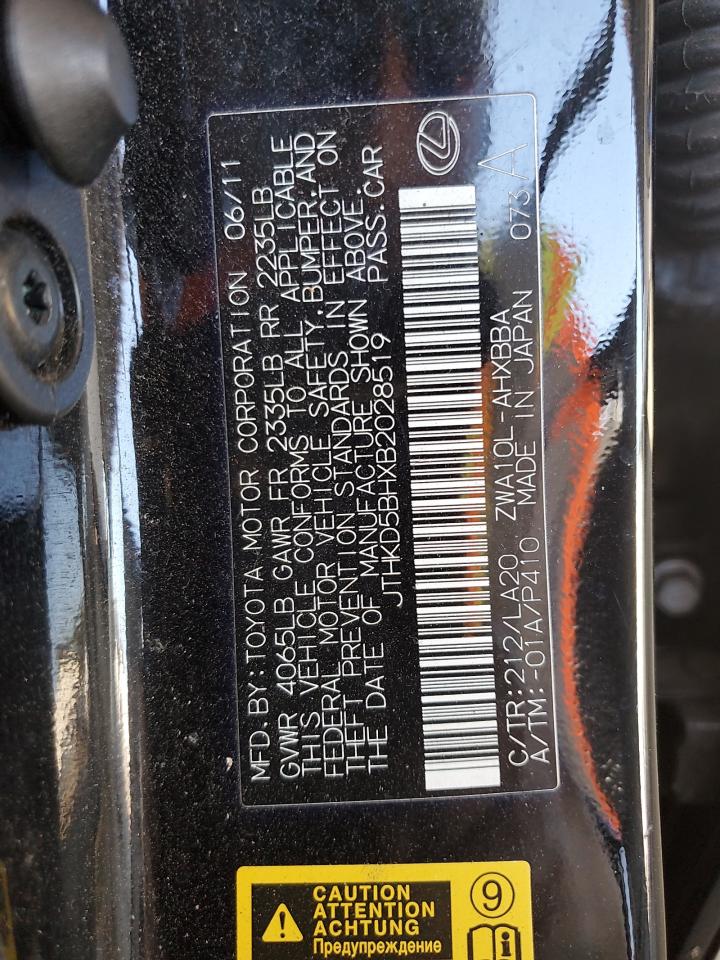 2011 Lexus Ct 200 VIN: JTHKD5BHXB2028519 Lot: 81959385
