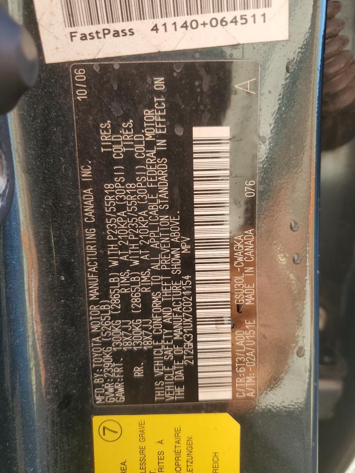 2007 Lexus Rx 350 VIN: 2T2GK31UX7C021154 Lot: 87062145