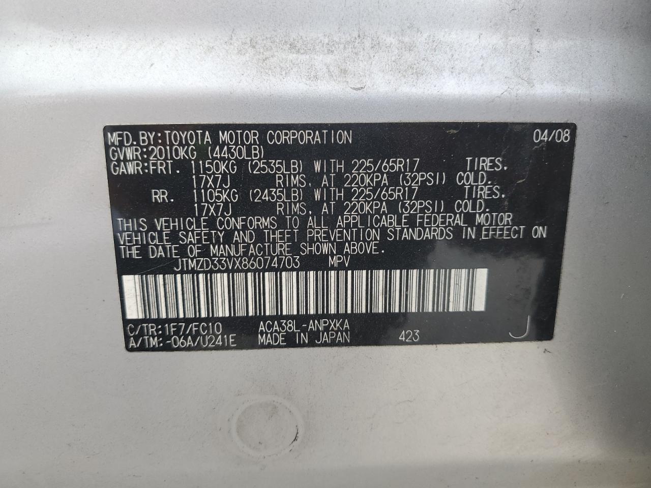 2008 Toyota Rav4 VIN: JTMZD33VX86074703 Lot: 87046045