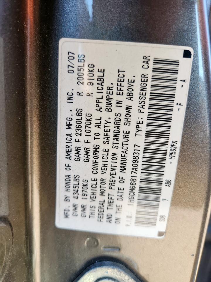 2007 Honda Accord Ex VIN: 1HGCM66817A098317 Lot: 86478255