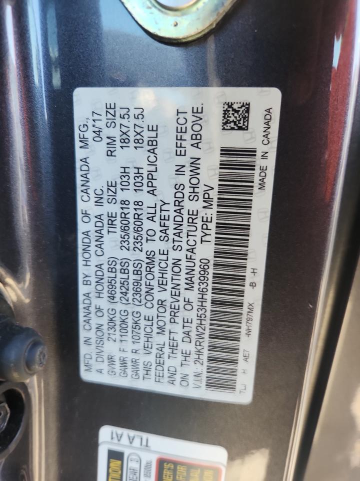 2017 Honda Cr-V Ex VIN: 2HKRW2H53HH639960 Lot: 82707305