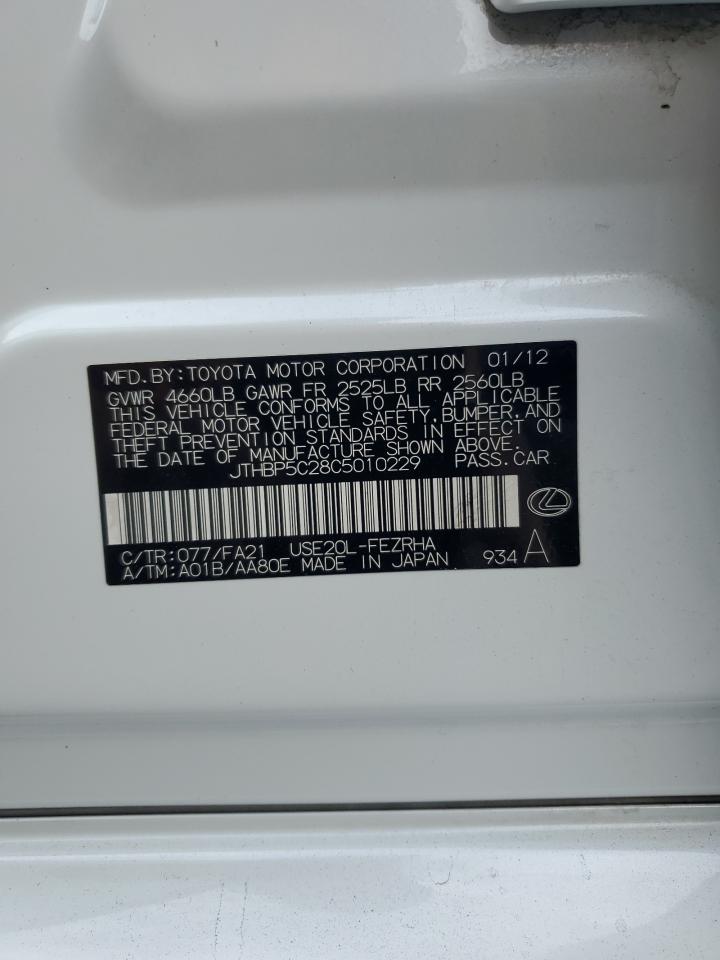 2012 Lexus Is F VIN: JTHBP5C28C5010229 Lot: 86172585