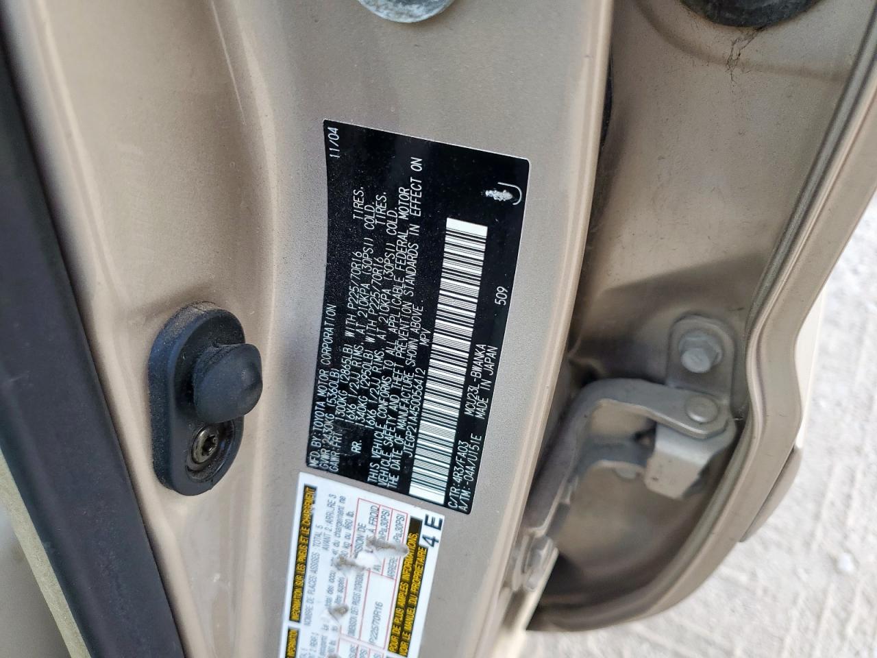 2005 Toyota Highlander Limited VIN: JTEGP21A450056412 Lot: 84536955