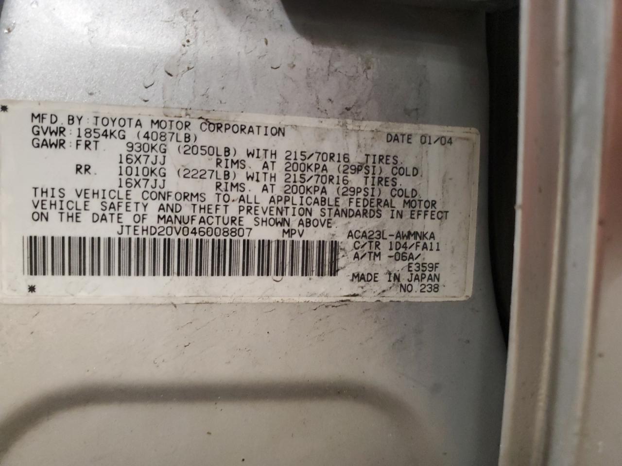 2004 Toyota Rav4 VIN: JTEHD20V046008807 Lot: 85740035