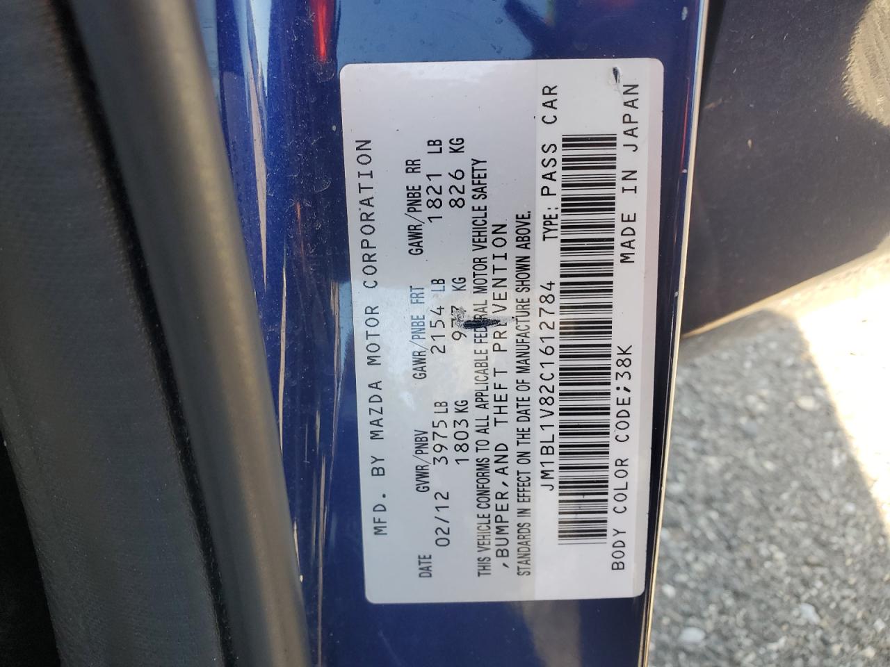 2012 Mazda 3 I VIN: JM1BL1V82C1612784 Lot: 84546825