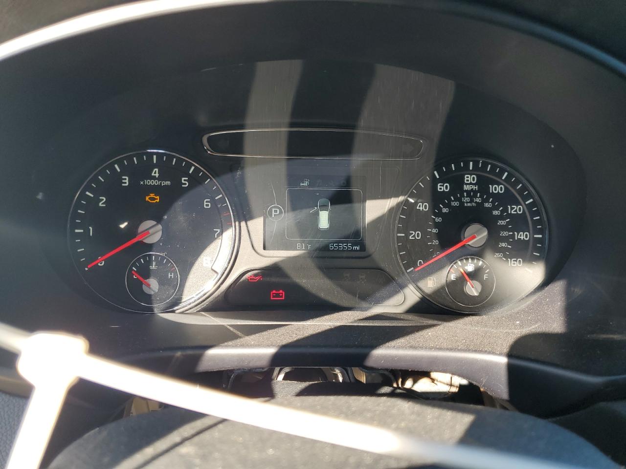 2017 Kia Sorento Lx VIN: 5XYPG4A39HG251888 Lot: 84250725