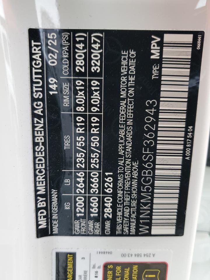 2025 Mercedes-Benz Glc 350E VIN: W1NKM5GB6SF362943 Lot: 82432665