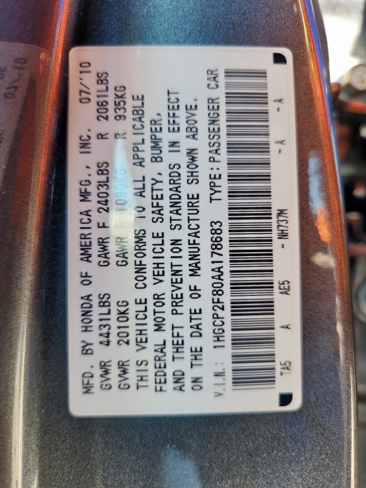 2010 Honda Accord Exl VIN: 1HGCP2F80AA178683 Lot: 82394255