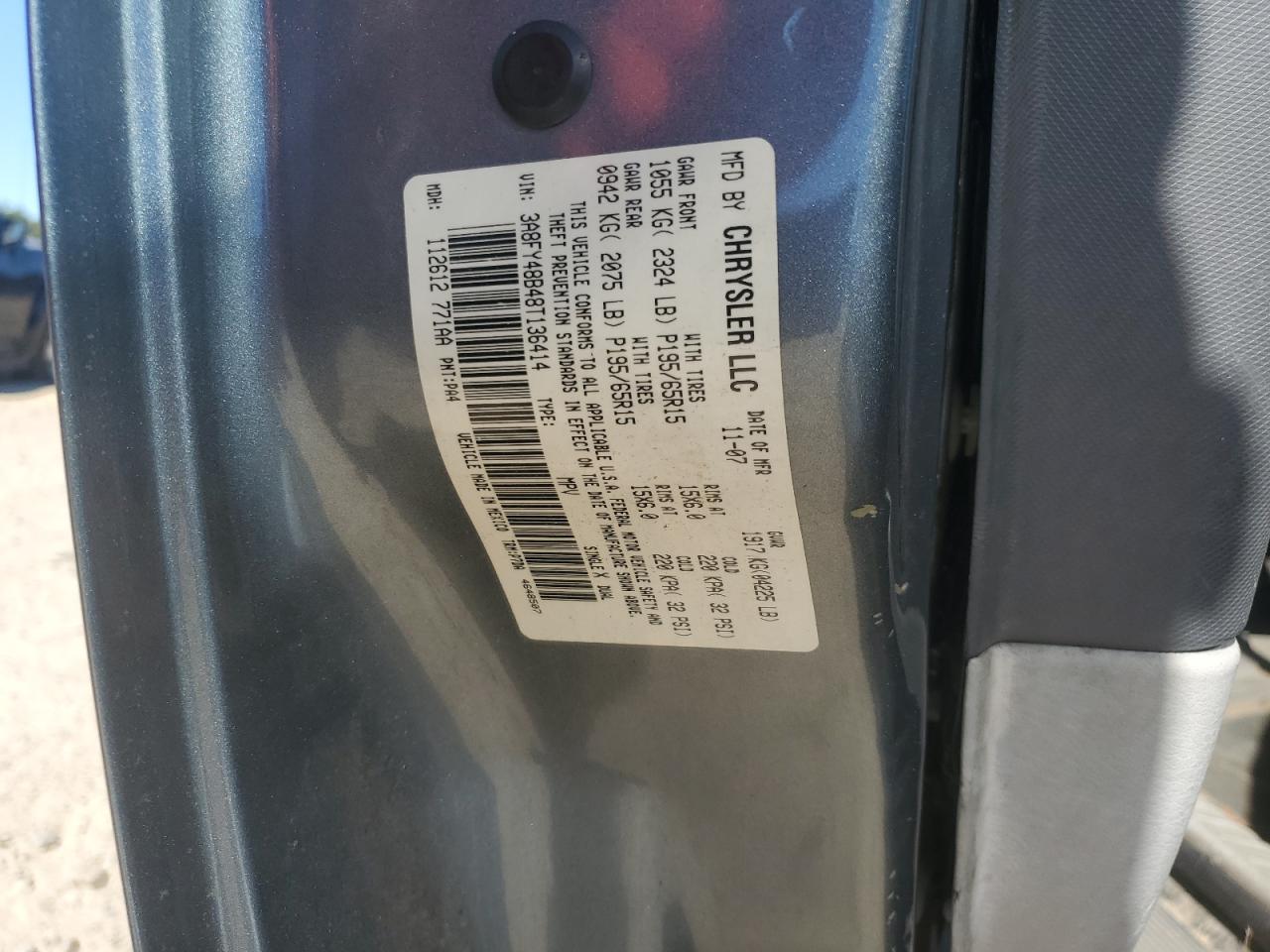 2008 Chrysler Pt Cruiser VIN: 3A8FY48B48T136414 Lot: 86546185