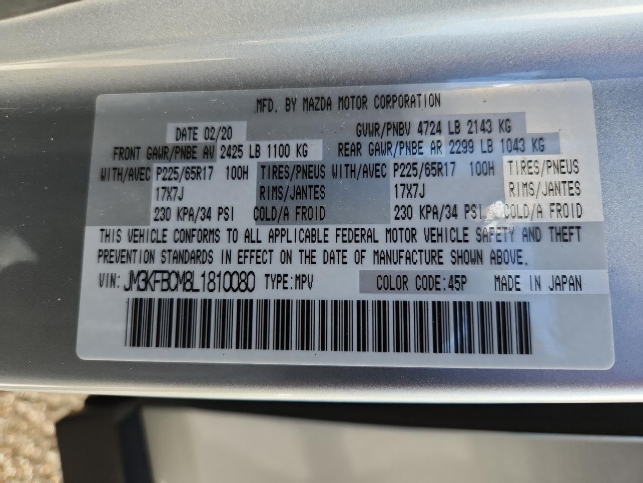 2020 Mazda Cx-5 Touring VIN: JM3KFBCM8L1810080 Lot: 90259945