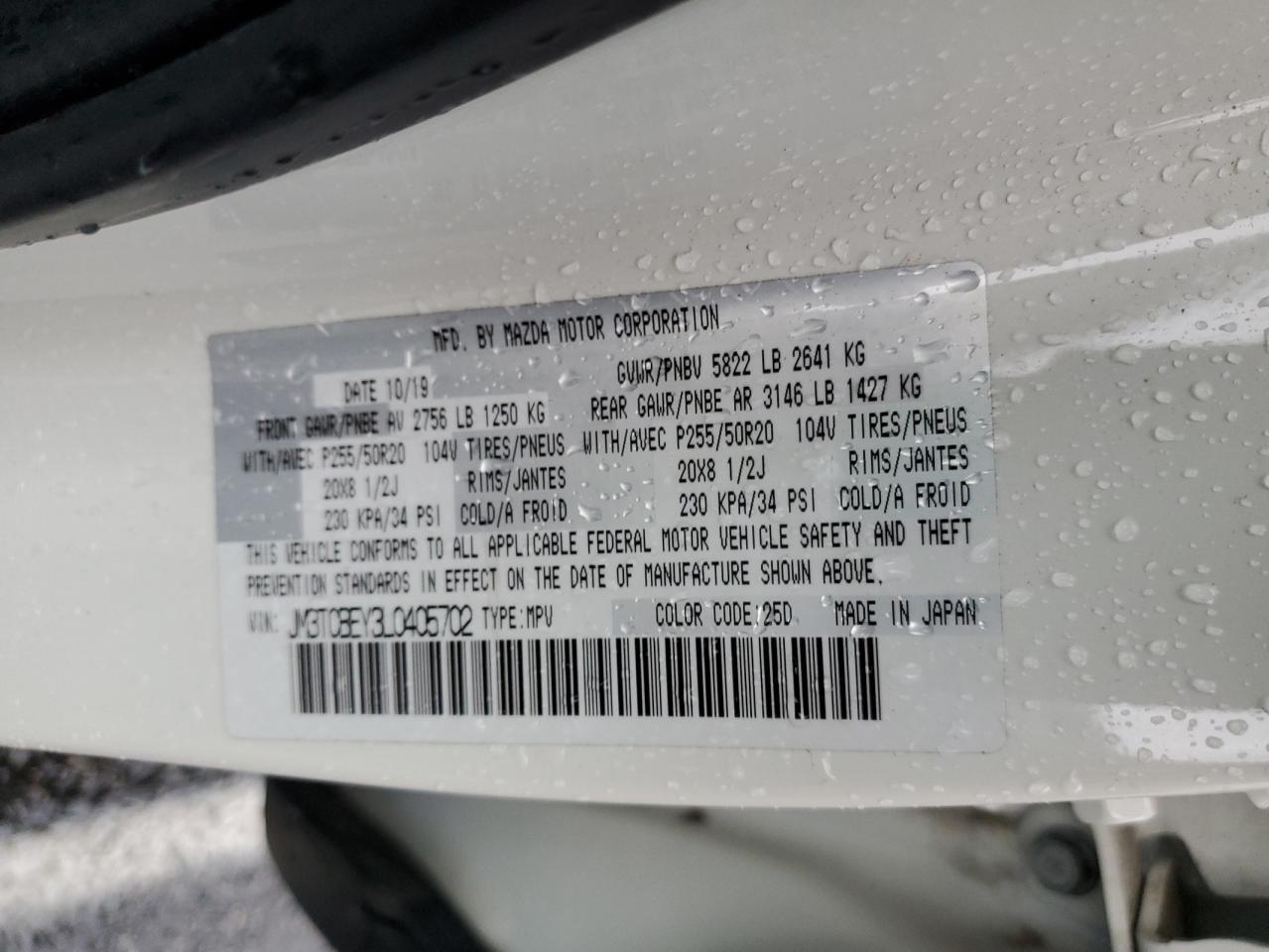 2020 Mazda Cx-9 Signature VIN: JM3TCBEY3L0405702 Lot: 84645115