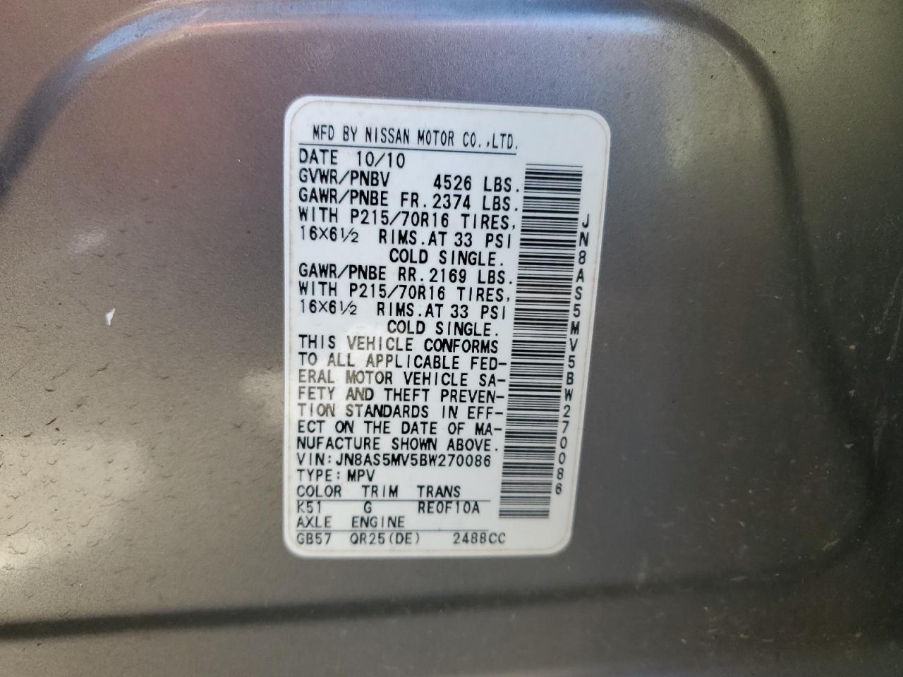 2011 Nissan Rogue S VIN: JN8AS5MV5BW270086 Lot: 81916075