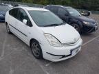 2005 TOYOTA PRIUS 1.5 VVTI T SPIRIT HYBRID 5DR CVT AUTO for sale at Copart SANDTOFT