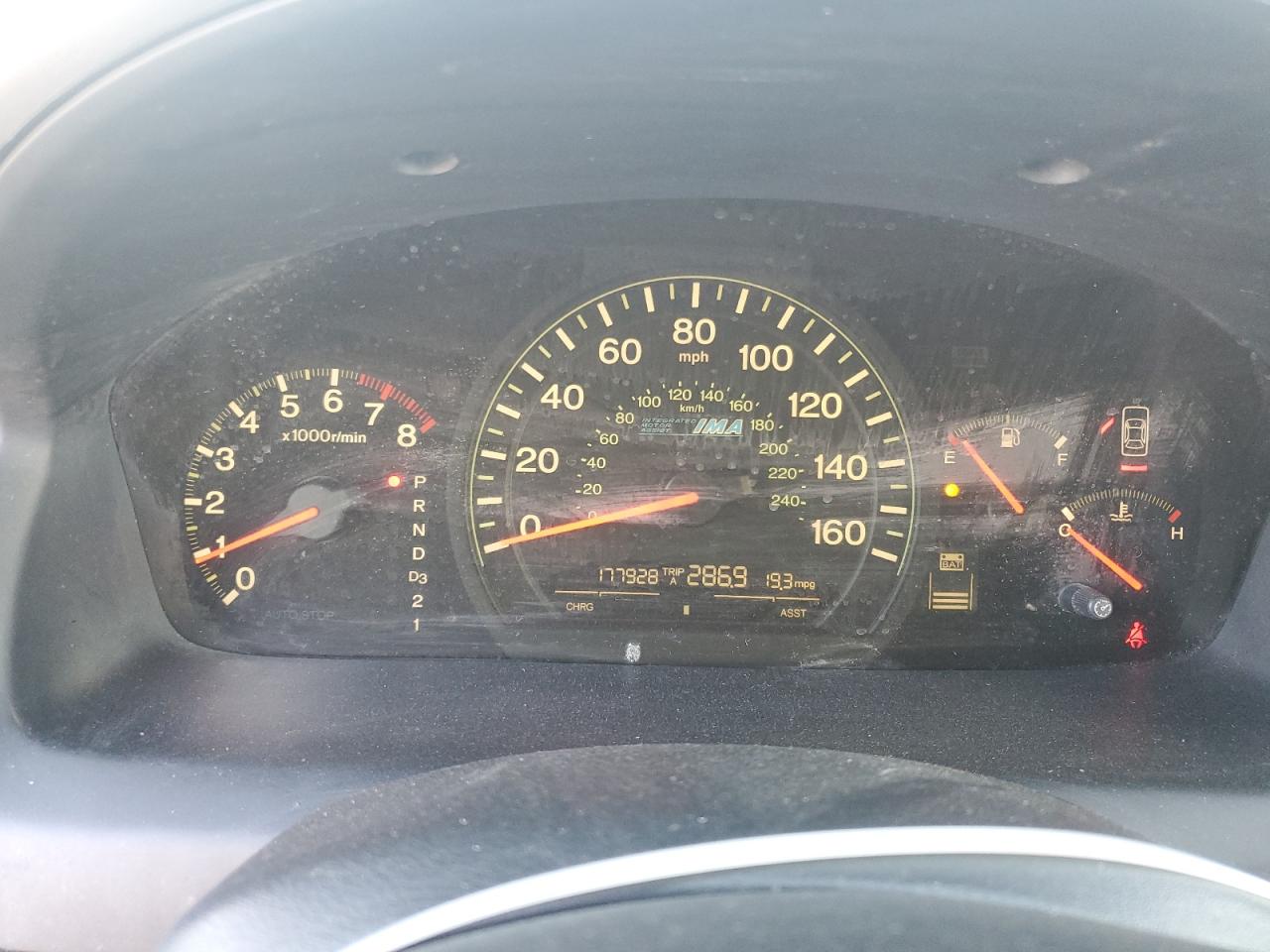 2005 Honda Accord Hybrid VIN: JHMCN36455C004284 Lot: 86327405