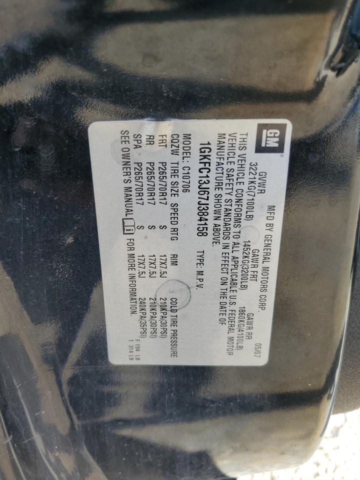 2007 GMC Yukon VIN: 1GKFC13J67J384158 Lot: 86288795