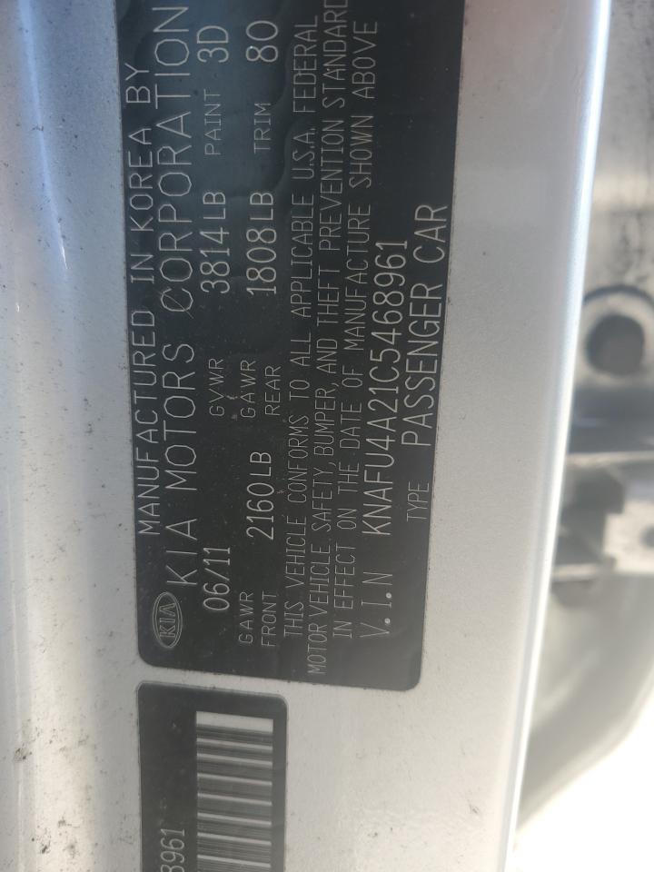 2012 Kia Forte Ex VIN: KNAFU4A21C5468961 Lot: 82589425