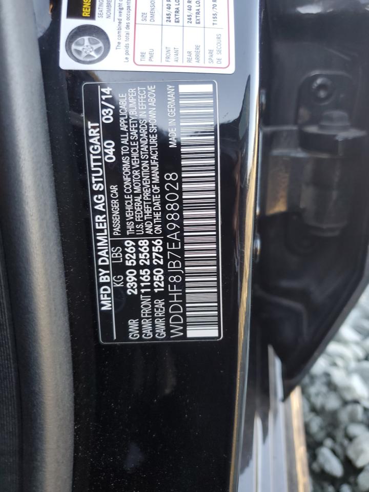 2014 Mercedes-Benz E 350 4Matic VIN: WDDHF8JB7EA988028 Lot: 82388275