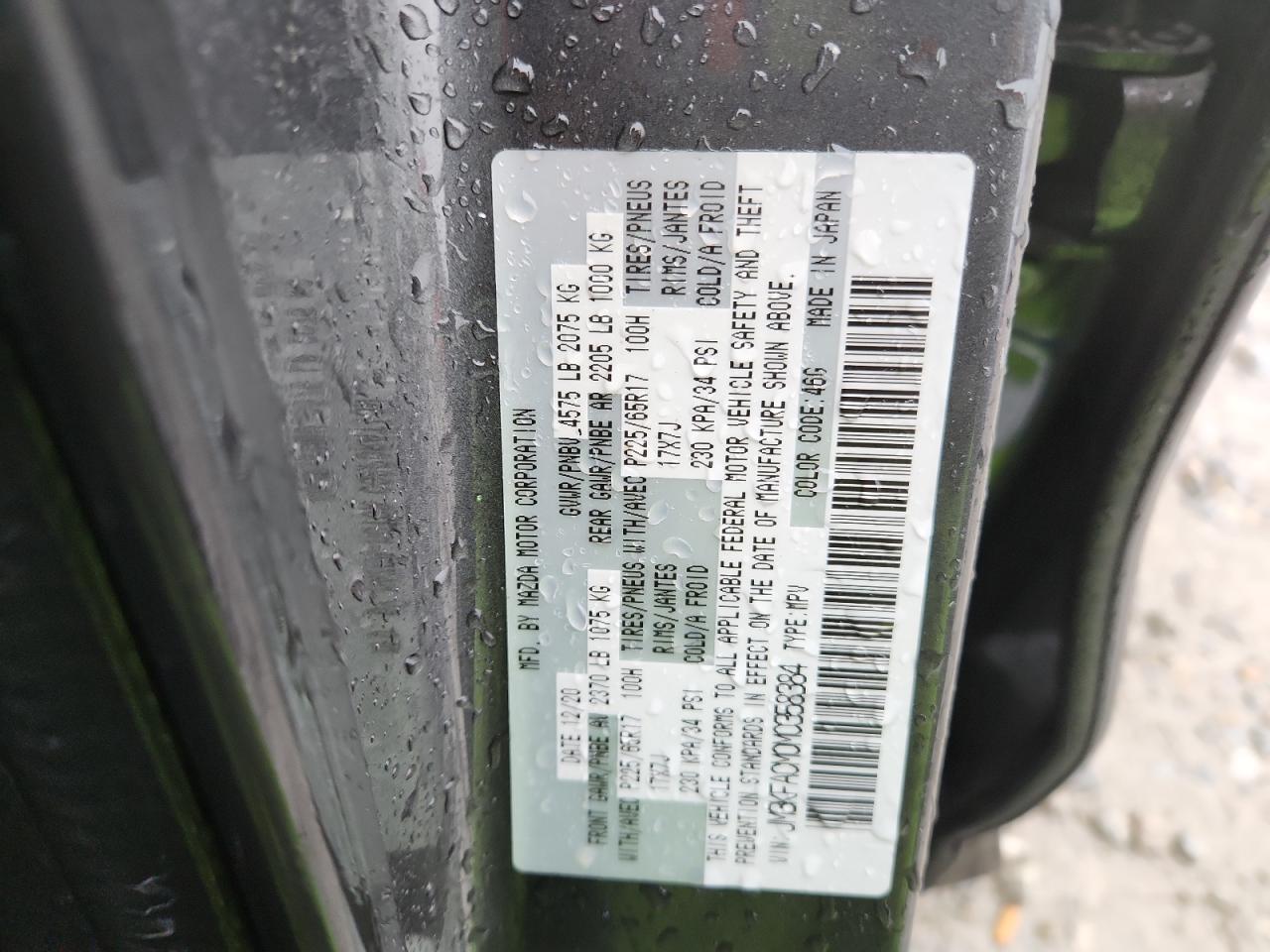 2021 Mazda Cx-5 Touring VIN: JM3KFACM0M0358384 Lot: 90115125