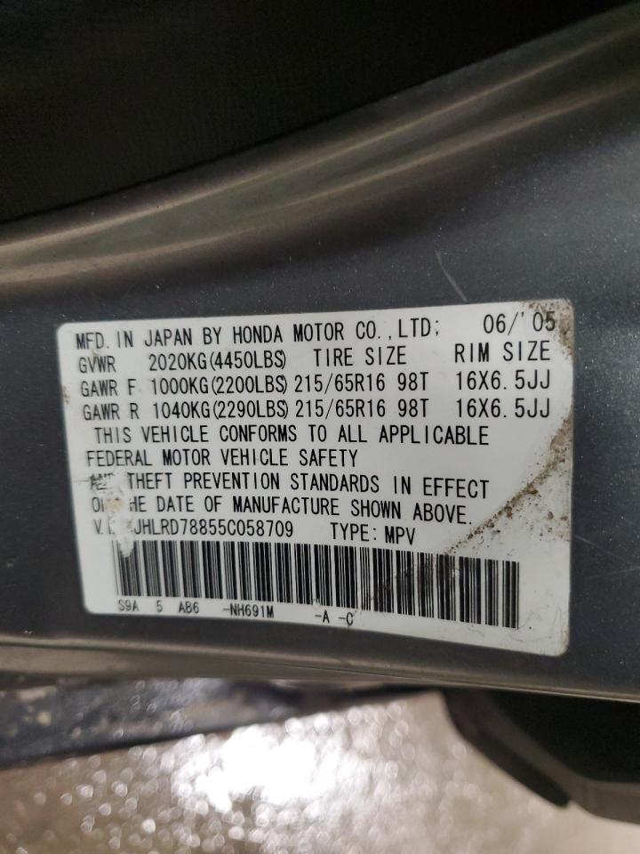 2005 Honda Cr-V Ex VIN: JHLRD78855C058709 Lot: 90136355