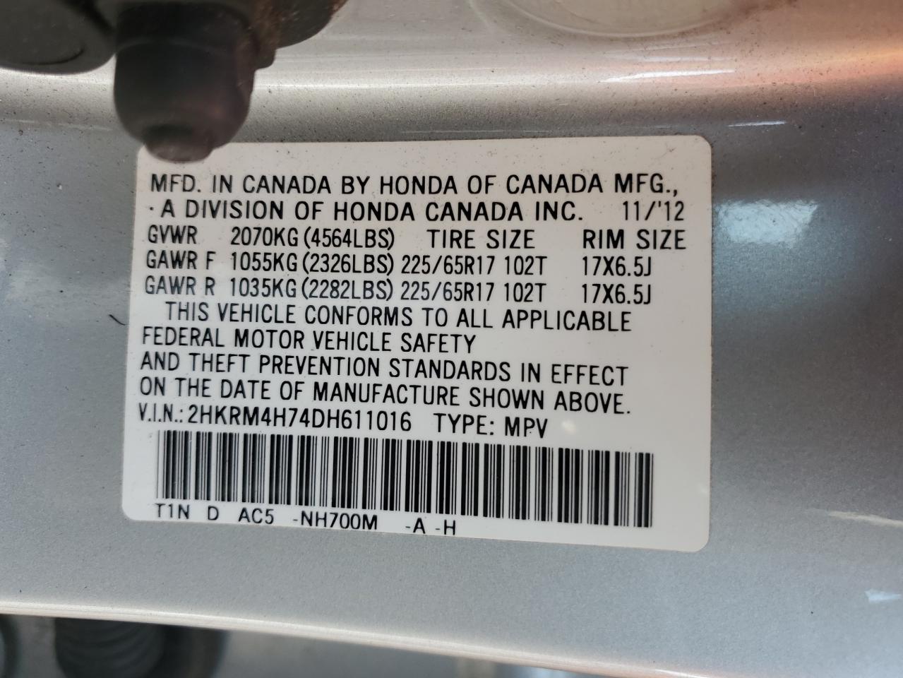 2013 Honda Cr-V Exl VIN: 2HKRM4H74DH611016 Lot: 85327715