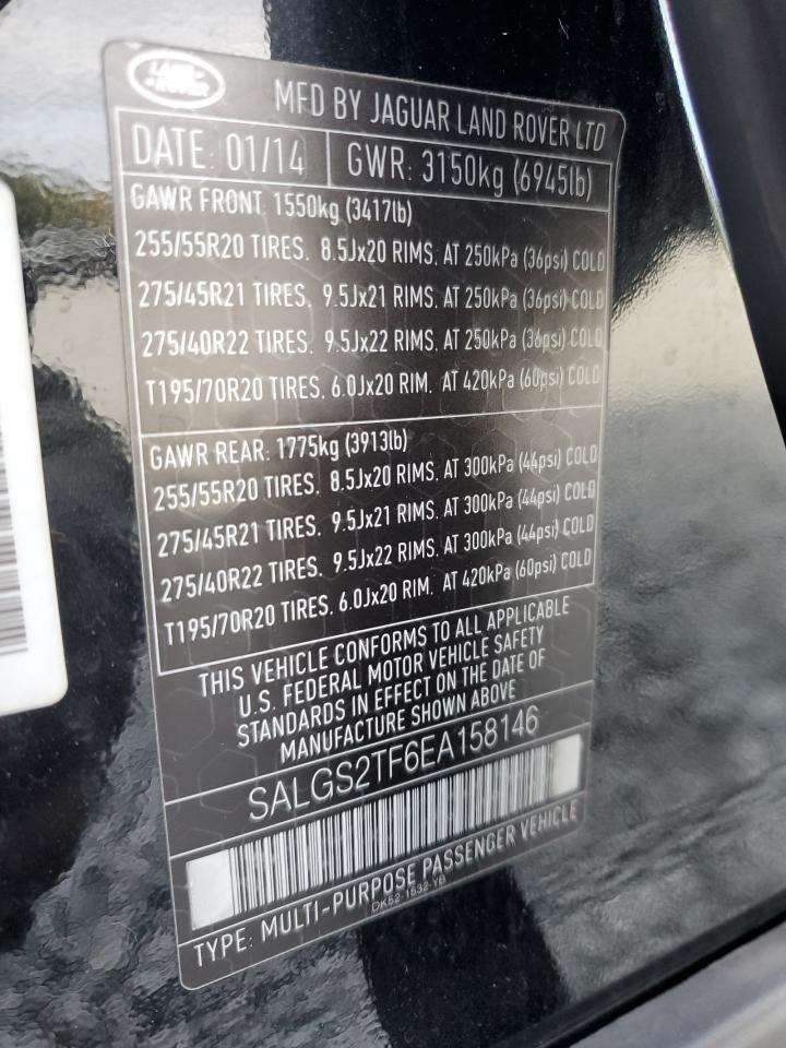 2014 Land Rover Range Rover Supercharged VIN: SALGS2TF6EA158146 Lot: 86155405