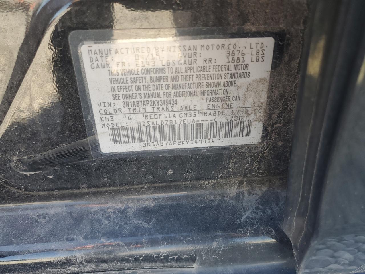 2019 Nissan Sentra S VIN: 3N1AB7AP2KY349434 Lot: 84960275