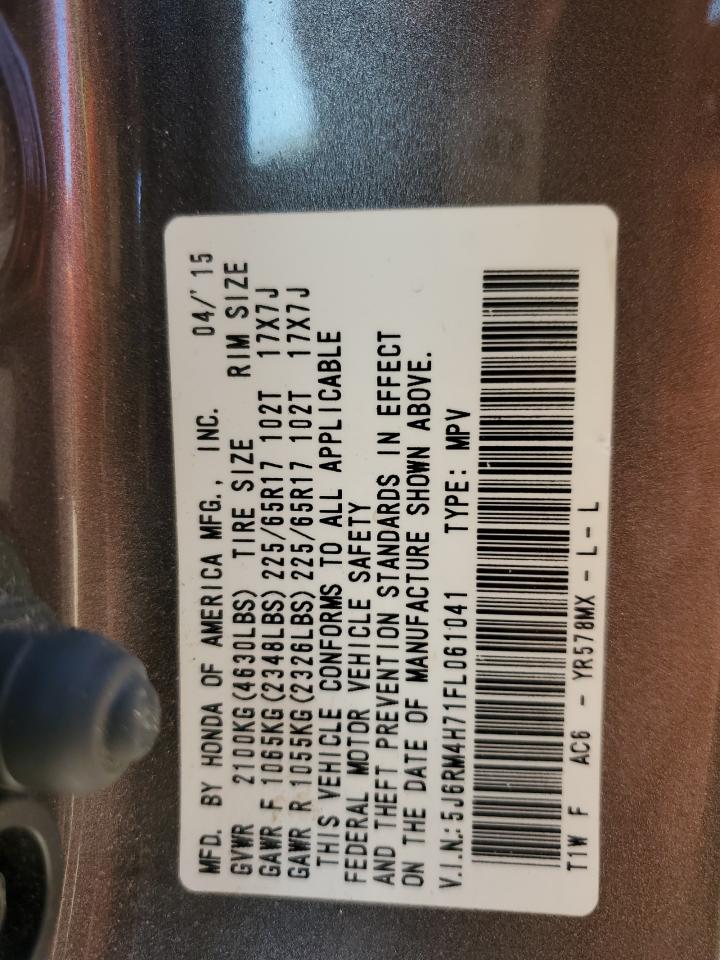 2015 Honda Cr-V Exl VIN: 5J6RM4H71FL061041 Lot: 86639695