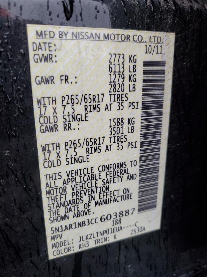 2012 Nissan Pathfinder S VIN: 5N1AR1NB3CC603887 Lot: 81961235