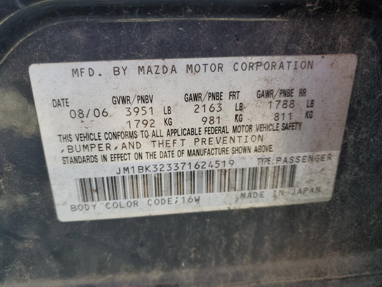 2007 Mazda 3 S VIN: JM1BK323371624519 Lot: 82682495