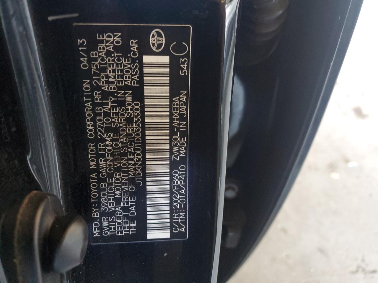 2013 Toyota Prius VIN: JTDKN3DU1D0353300 Lot: 82327545