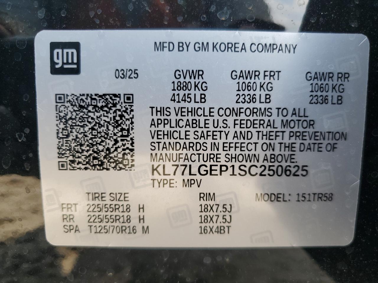 2025 Chevrolet Trax 1Rs VIN: KL77LGEP1SC250625 Lot: 89674855