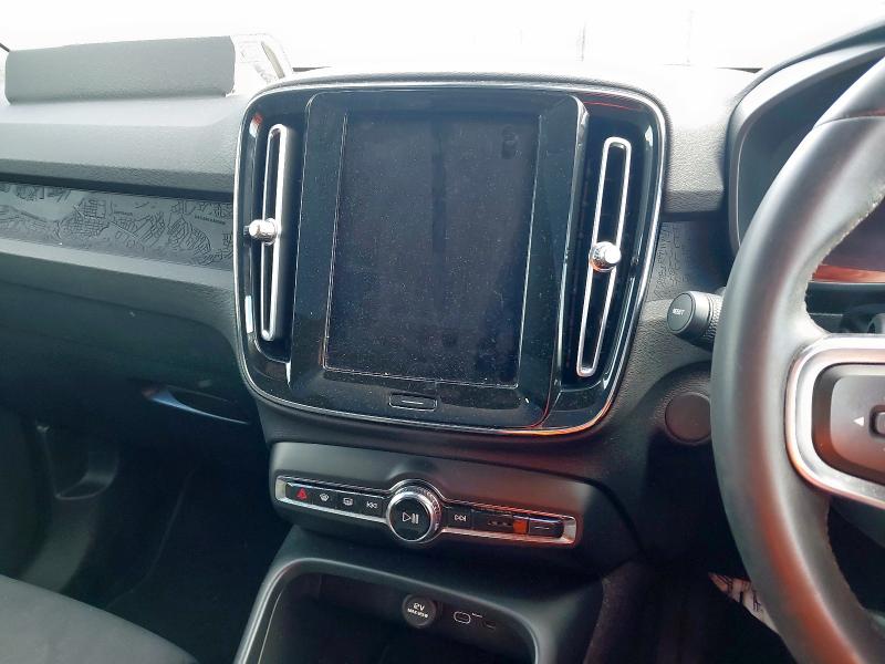 2023 VOLVO C40 170KW RECHARGE CORE 69KWH 5DR AUTO